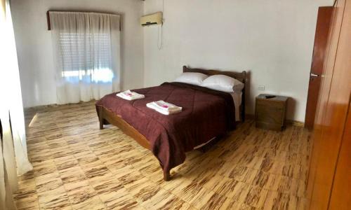 Chajari Casa | La Magdalena