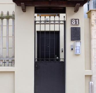 De Angeli Apartamento | La Maison City Life Apartments