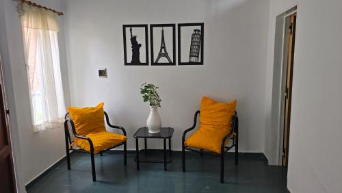 Nono Apartamento | La Margarita Lofts