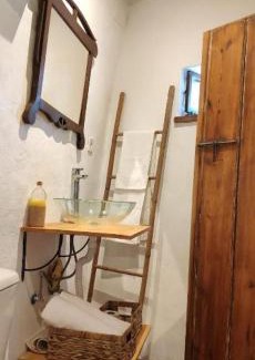 Higuera de la Sierra Casa | La Morada de Higuera