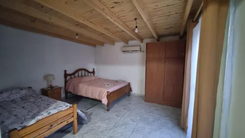 Uspallata Apartamento | La Perle