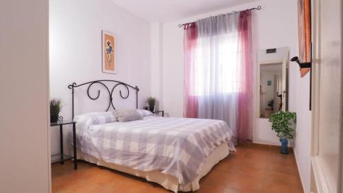 Rubite Apartamento | La Quisquilla X 50 mts de la playa