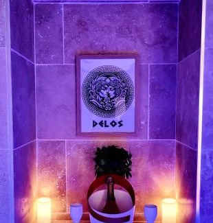 Quimper Apartamento | - LA SUITE DELOS - JACUZZI 2 PLACES - CENTRE VILLE A PIED - LIT QUEEN SIZE - PARKING PRIVÉE - WIFI - City Center within walking distance -