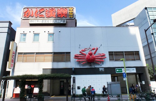 Honmachi Apartamento | A 3 minutos a pie de la estación de Nishi-Shinjuku 5-Chome.Habitación nueva, cómoda, convenientemente ubicada.