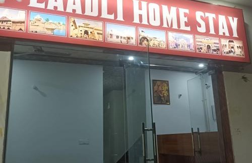 Mathura Casa | Laadli home stay