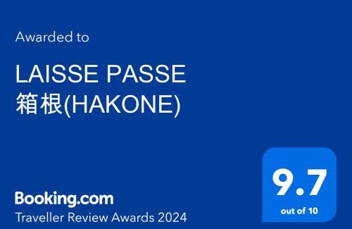 Hakone Casa | LAISSE PASSE 箱根(HAKONE)