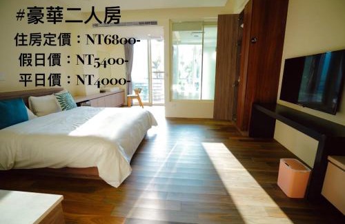 Yuchi Casa | Lake B&B