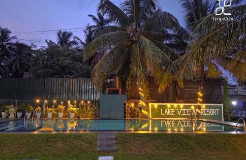 Uswetakeiyawa Casa | Lake View Resort by TropiCube