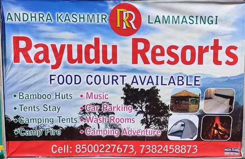 Chintapalle Otro | Lambasingi Rayudu Resort