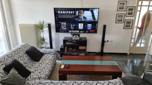 Lamia Apartamento | Lamia - Premium apartment