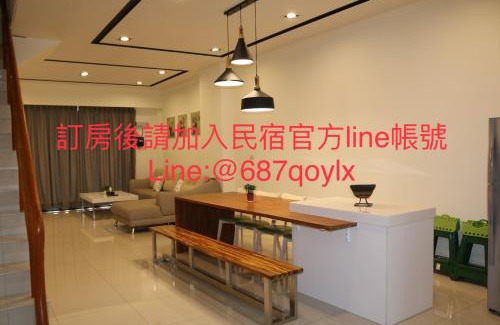 Yuanshan Casa | Lan Feng Su B&B