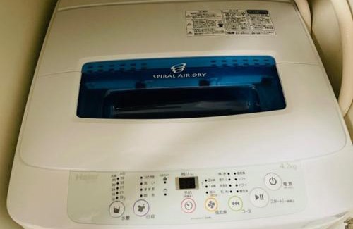 Matsuyama Apartamento | LaPalufedoAntiere 403 - Vacation STAY 17298