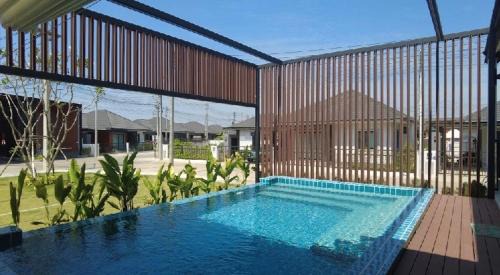 Ubon Ratchathani Casa | LARGE & QUIET 3bd Home with Security & Pool