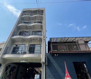 Kita Ward Casa | Lazy House
