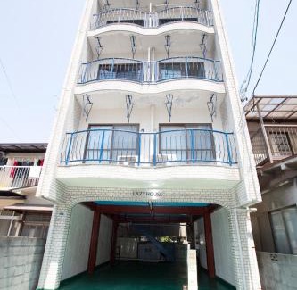 Kita Ward Casa | Lazy House
