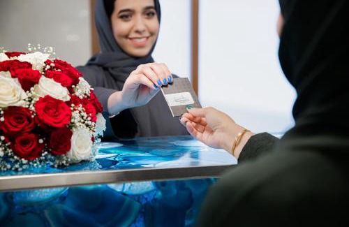 Medina Hotel | Le Bosphorus Al Madinah