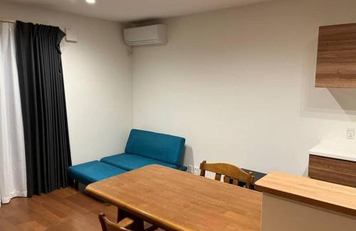 Tokorozawa Apartamento | Leaf Village
