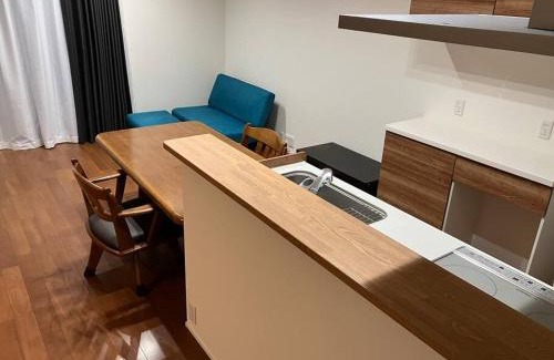 Tokorozawa Apartamento | Leaf Village