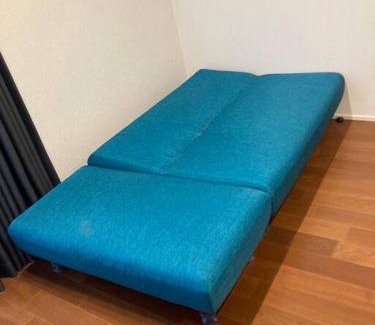 Tokorozawa Apartamento | Leaf Village