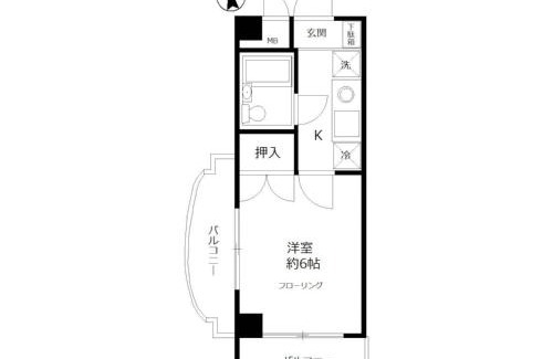 Akiruno Apartamento | LEGALCOURT - Vacation STAY 14717