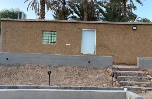 AlUla Apartamento | Lelina suits