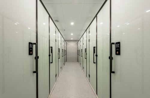 Hangzhou Apartamento | Lemon Hotel - Hangzhou West Lake Fengqi Road