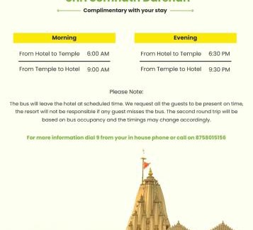 Veraval Complejo | Lemon Tree Resort, Somnath