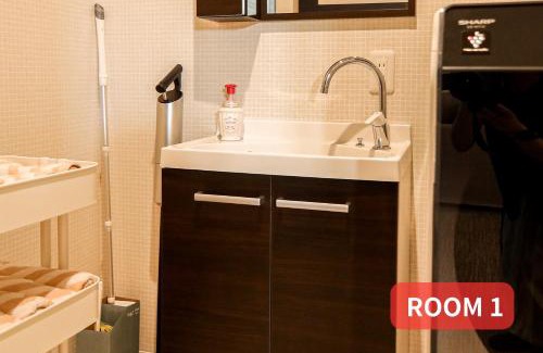 Funabashi Apartamento | LEO Building No25