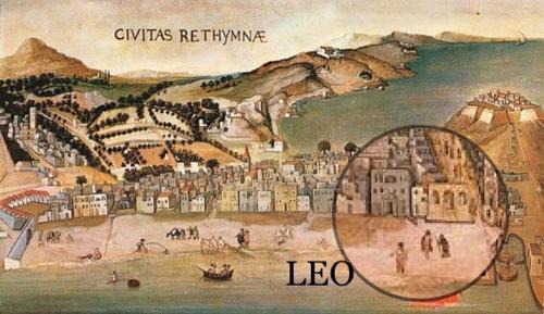Old Town Rethymnon Hotel | Leo Hotel