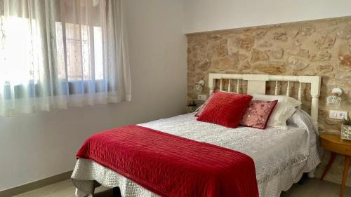 La Senia Casa | Les Casetes