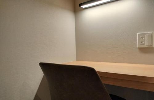 Nasushiobara Casa | LEU Guest House