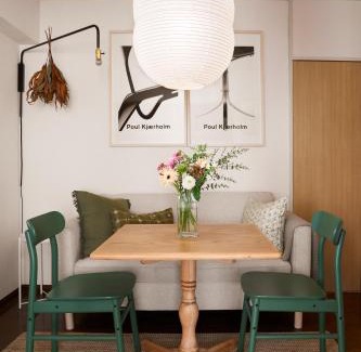 Setagaya Apartamento | Liberty house 7ppl
