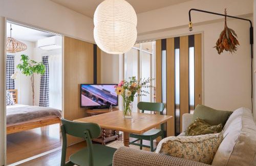 Setagaya Apartamento | Liberty house 7ppl
