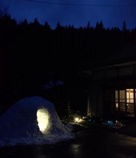 Tono Casa | Lien Tono