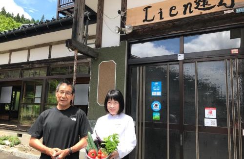Tono Casa | Lien Tono