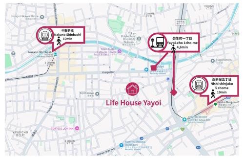 Nakano Apartamento | Life house