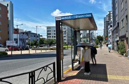 Nakano Apartamento | Life house