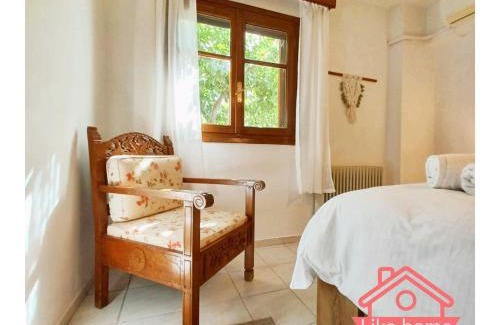 Lamia Apartamento | Like home Διαμέρισμα κοντά στο ΤΕΙ και στο κέντρο