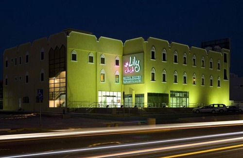 Al Hofuf Apartamento | Lily Hotel Suite Hofuf