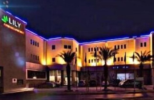 Al Mubarraz Apartamento | Lily Hotel Suite Mubarraz