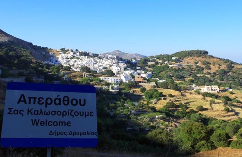 Naxos Casa | Limnes Home