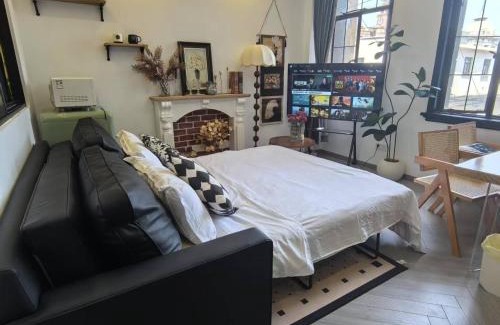 Downtown Shanghai Apartamento | 柃居 B&B - The Bund Branch