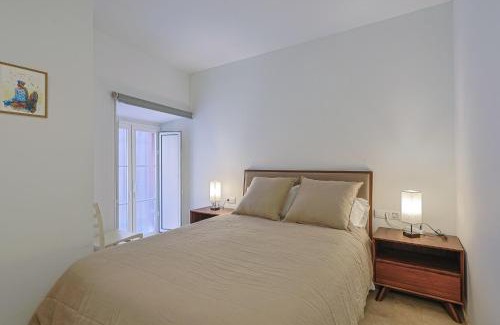 San Bartolome Apartamento | Lirios de Sevilla - Vacacional Sevilla
