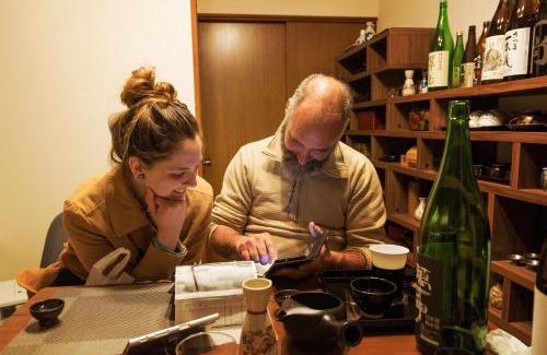 Kirishima Casa | Live here like local Japanese do