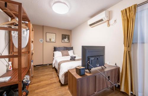 Toshima Apartamento | Livecore -Apartment hotel-