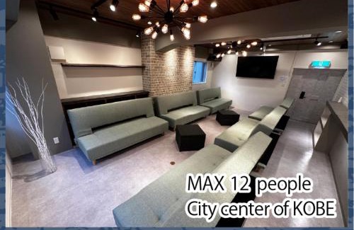 Sannomiya Apartamento | LN15 RICCA 三宮5分! 屋上バーベキュー可能!キッチン付パーティ向コンド roof top BBQ