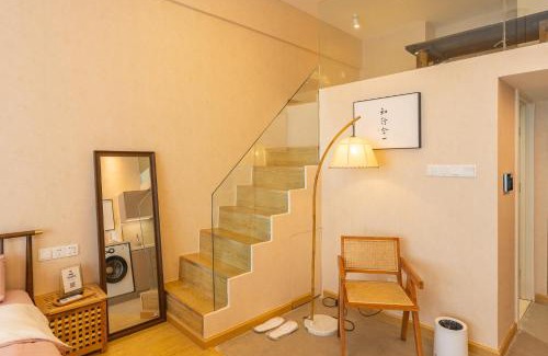 Jiang'an District Apartamento | Locals Apartment House 17