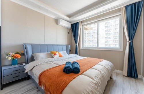 Yanta Qu Apartamento | Locals Apartment Inn 12