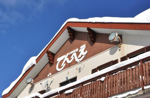 Nozawaonsen Cabina | Lodge Denbey
