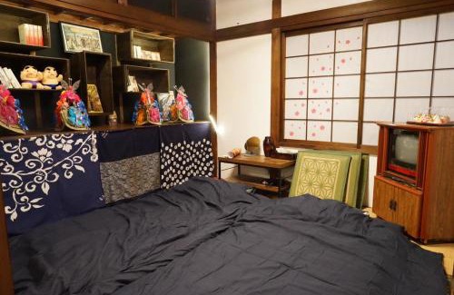 Aomori Apartamento | Lodging House NAO